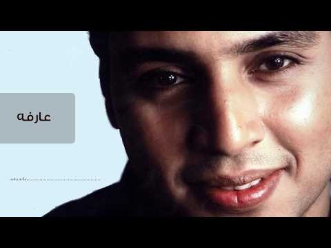 أحمد فوزي عارفه