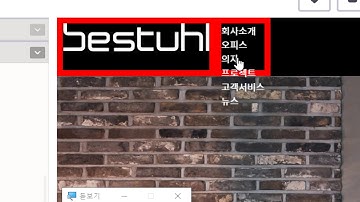 2020 06 16, 프론트, FLEX, 개념, flex 로 상단바 만들기