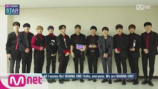 2017MAMA [2017 MAMA] Star Countdown D-7 by Wanna One 171129 EP.22