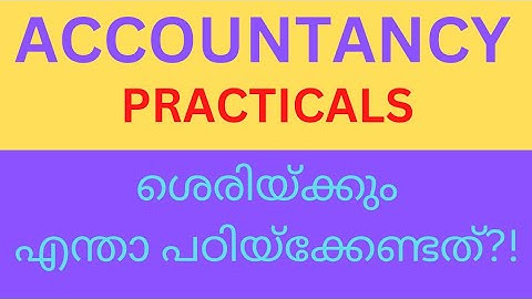 Plus two Computerised Accounting/Practical guidelines/GS Academy for commerce