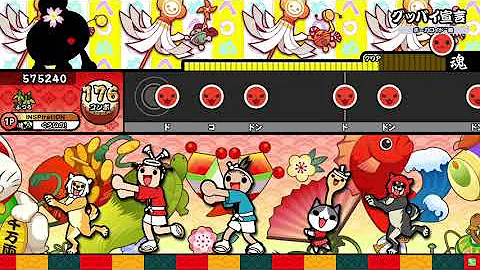 グッバイ宣言 太鼓の達人