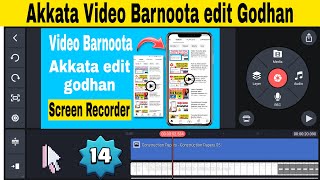 Akkata Video Barnoota Bilbiila irra Woraabame Edit Godhan screenshot 5