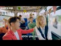 ERIC NAM (FEAT. LOCO) – CAN’T HELP MYSELF [HEBSUB]