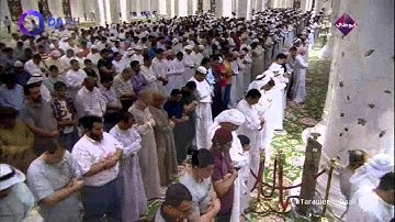 سورة لقمان للشيخ عبدالمجيد الاركاني ليلة 12 رمضان 1435هـ  جامع الشيخ زايد