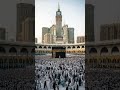 makkah 🕋 💕#shorts #trending #viral #love #danishpasha #shortsfeed #short #song #sad #DreamScreenAl a