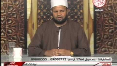 برنامج الرقية الشرعية 16 9 2013