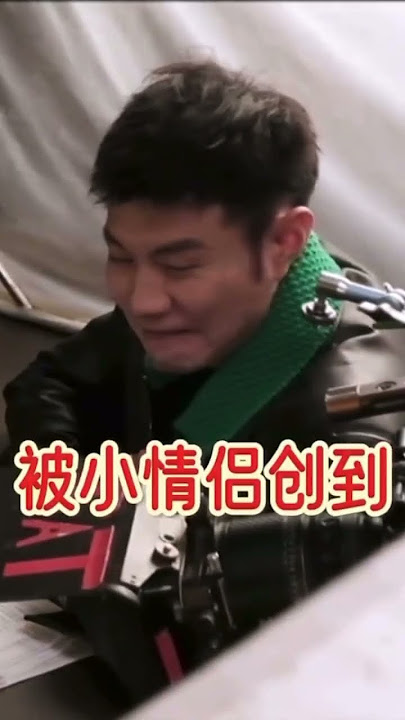 Sweetest behind the scenes “Forever Love” Chen Fang Tong 🫶 Dai Gao Zheng