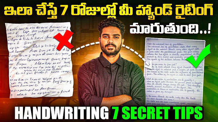 7 Days to IMPROVE Your Handwriting Fast 🔥| How to Improve Your Handwriting in Telugu | Study Advice