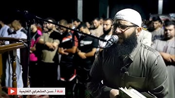 تلاوة خاشعة مبكية من سورة القصص | الشيخ غسان الشوربجي من غزة