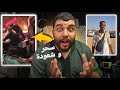 سحر و شعودة نايضا فمكناس فموسم سيدي علي