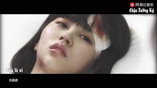 [Vietsub FMV Vương Nguyên & Kim So Hyun] Người theo đuổi ánh sáng