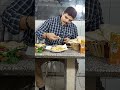 ملك الجبنه في مصر