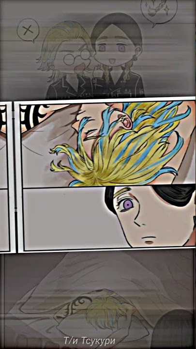 Ran and Rindo Haitani ❤ #anime #tokiorevengers #capcut