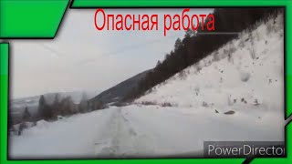 Работа на севере