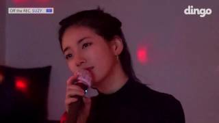 수지 날 위한 이별, 나빠 노래방 라이브