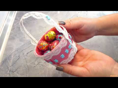 ПАСХАЛЬНАЯ КОРЗИНА из ленты и стаканчика! Пасхальная корзинка своими руками за 5 минут! Сделай сам!