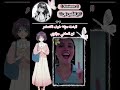 الاغنية طرب💃🏻💃🏻 #نطالب_بطرد_الاوتاكو_لليابان #anime
