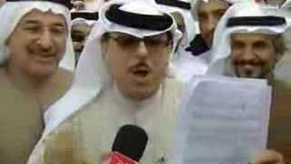                                                                                - اسمعها