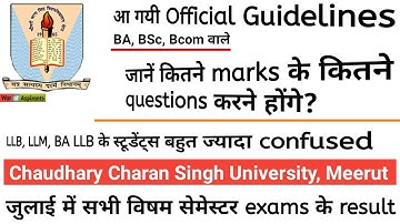 All official Guidelines from CCS UNIVERSITY | distribution of marks | all updates about Law Courses