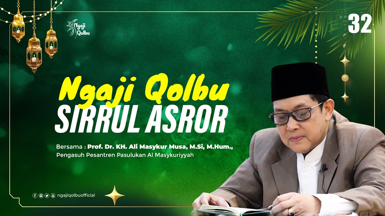 KITAB Sirrul Asror || 33 || Guru Ali