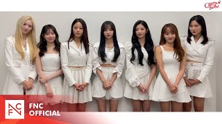 Cherry Bullet 2023 New Year's Greeting Message