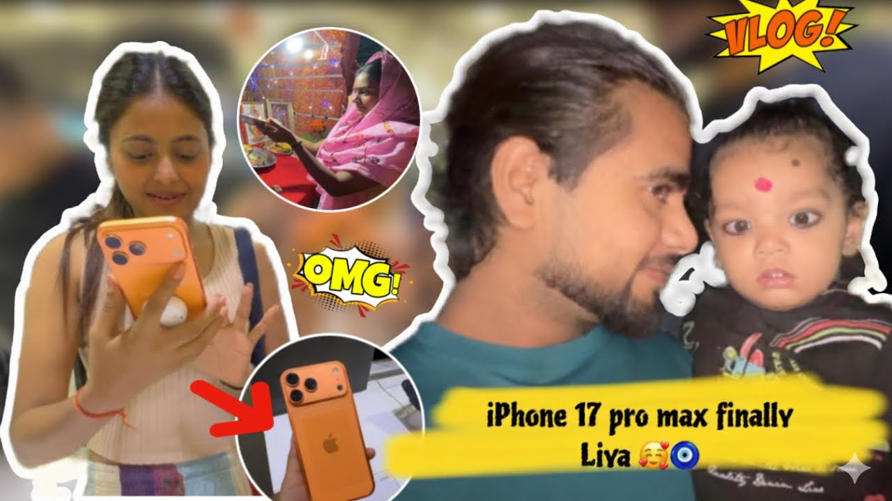 Finally iPhone 17 Pro Max! 😍 | Ansh Ki Aankhon Mein ye kya hua?? 😩 