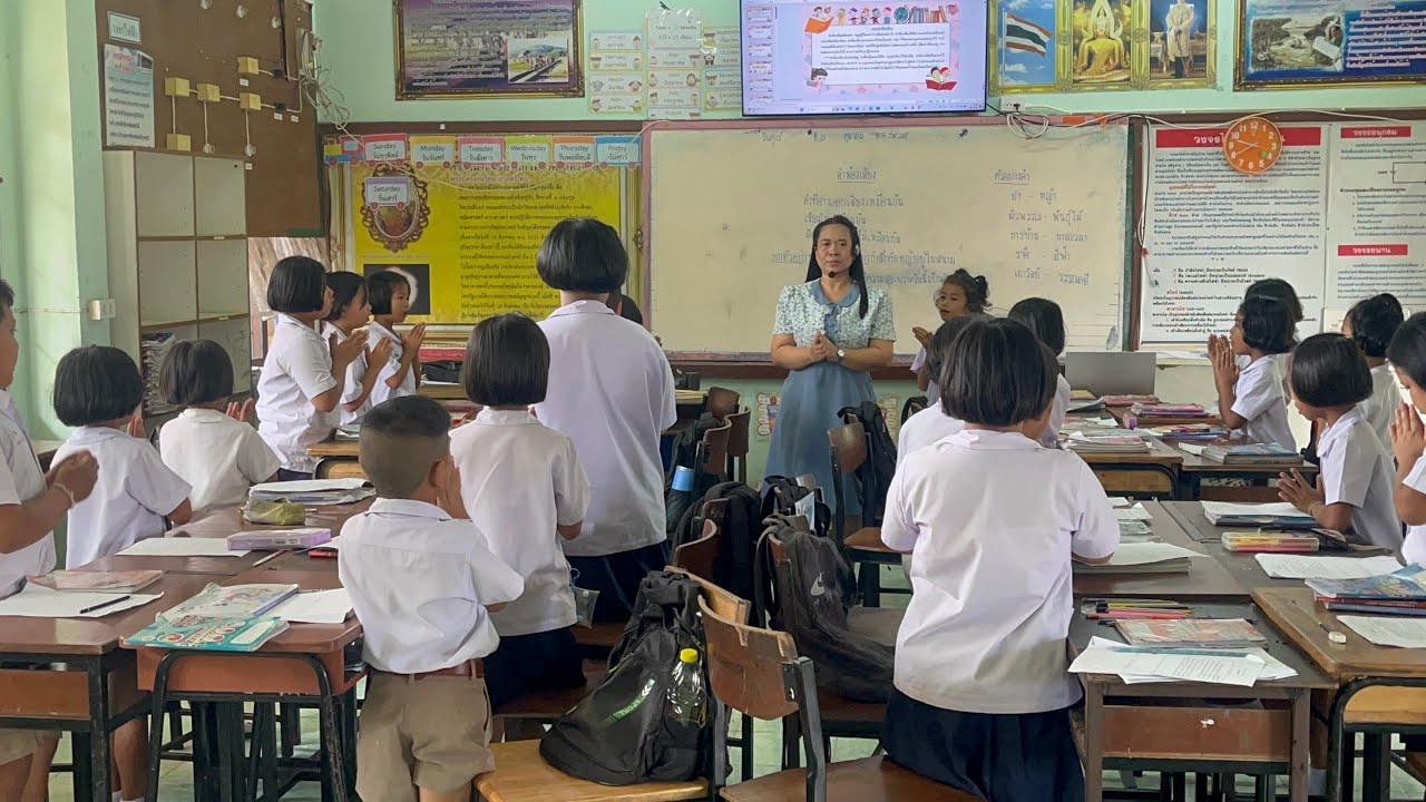 พี่ฟ่าง คศ.2 วันศุกร์ ที่ 3 ตุลาคม 2568