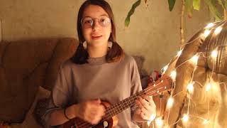 Гречка - Анимешница (cover ukulele/кавер укулеле)