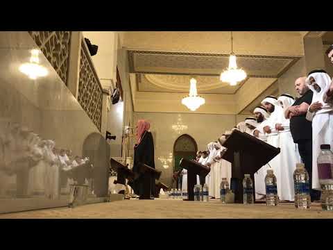 عشائية تفوق الوصف للشيخ محمد اللحيدان جامع الراشدية الكبير دبي 1440