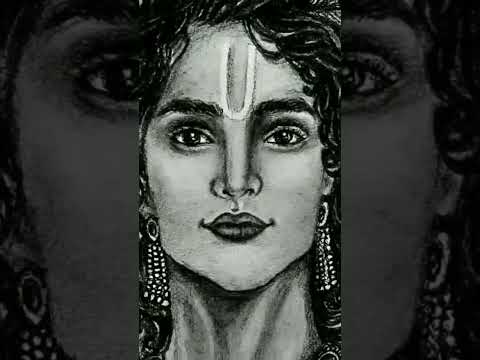 Krishna: The Most