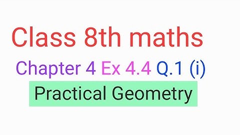 Class 8th maths | Chapter 4 | practical geometry Ex 4.4 Q.1 (i) Quadrilateral DEAR