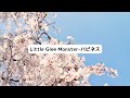 Little Glee Monster-ハピネス lyric video