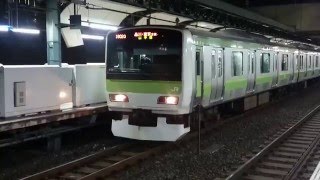 E231系500番台東トウ516編成 JR山手線品川・東京方面行き 恵比寿駅発車