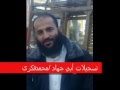 تسجيلات أبي جهاد محمدفكرى سورةيوسف