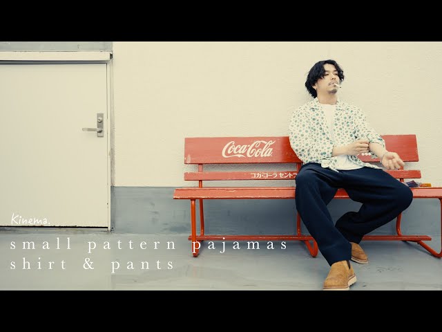 kinema】夏に着たい小紋柄のシャツとパンツ作ってみました。 - YouTube