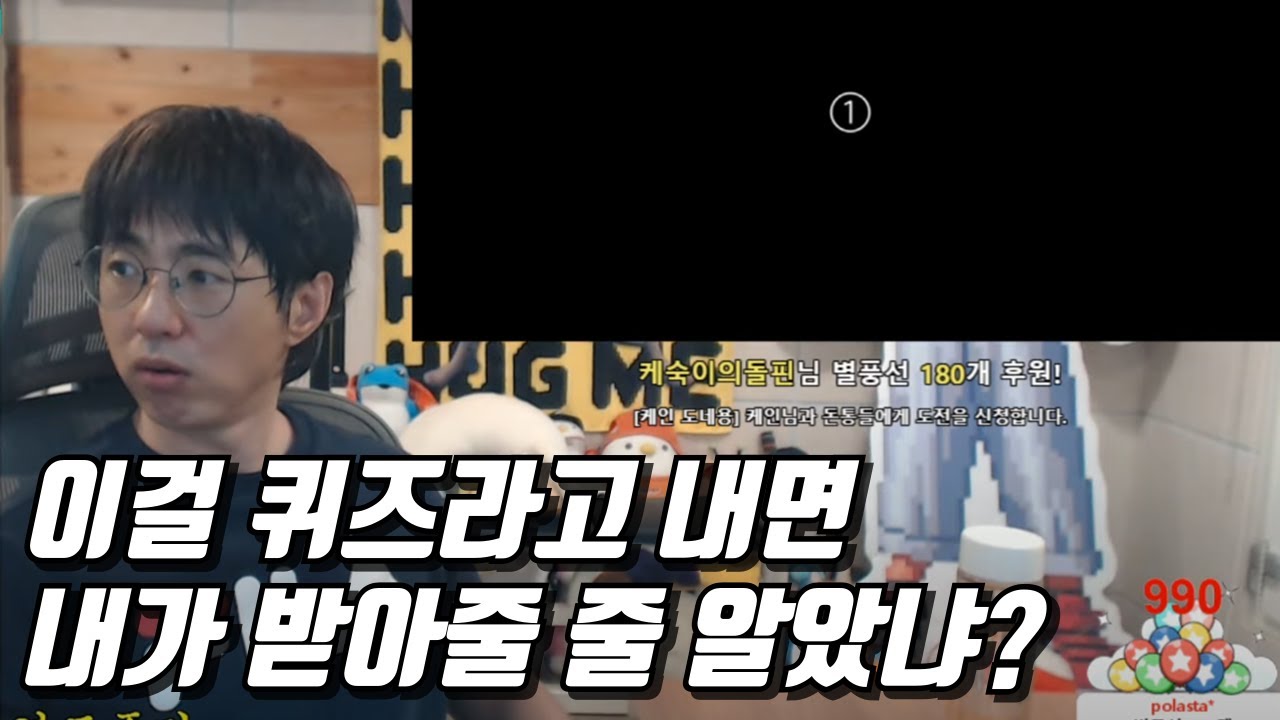 비성만 듣고 년도 맞추기