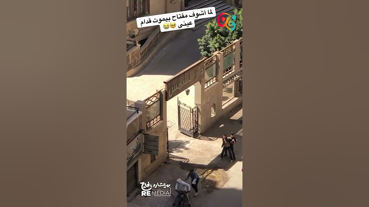 من كواليس تصوير مسلسل ولاد الشمس 🥹🥹 #مسلسلات_رمضان_2025 #اكسبلور #فن