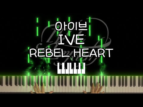 REBEL HEART (Gkey) - 아이브(IVE)