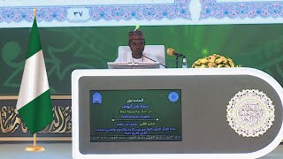 Download Lagu Hamzah Bilal | Nigeria | 2025 King Abdulazeez's International Qur'an Award | 60 Hizbs+Tafseer MP3 Download Lagu Hamzah Bilal | Nigeria | 2025 King Abdulazeez's International Qur'an Award | 60 Hizbs+Tafseer MP3
