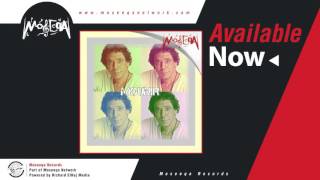 Mohamed Mounir - Shorom Borom / محمد منير  - شرم برم