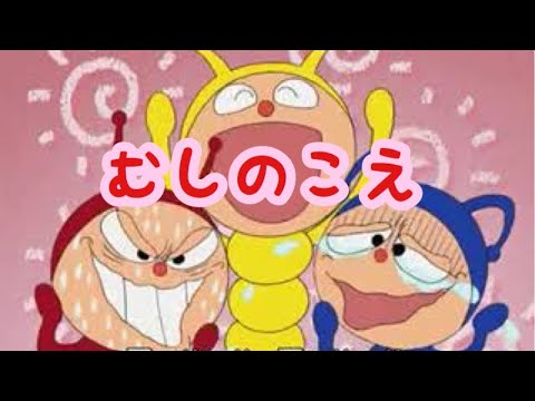 アンパンマン パズル 65 ピース Youtube アンパンマン パズル 65 ピース Youtube