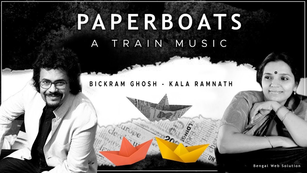 Guarda Paperboats - A Train Music | Bickram Ghosh-Kala Ramnath | World Music Instrumental su YouTube Guarda Paperboats - A Train Music | Bickram Ghosh-Kala Ramnath | World Music Instrumental su YouTube