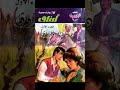 سلسلة كوكتيل 2000 رواية ارزاق الحلقة الثالثة د نبيل فاروق روايات مسموعة سلسلة كوكتيل 2000 رواية ارزاق الحلقة الثالثة د نبيل فاروق روايات مسموعة