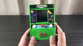 "80's RETRO GAMING!" Basic Fun Galaga Mini Arcade Game - NZ Toy Reviews