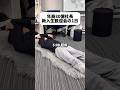 スキルプラス生の新入生歓迎会した１日 #vlog