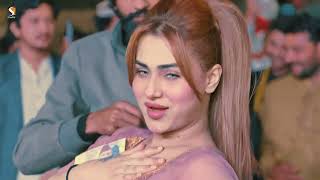 Nawan Nawan Beli , Rimal Shah Dance Performance , SGStudio 2025
