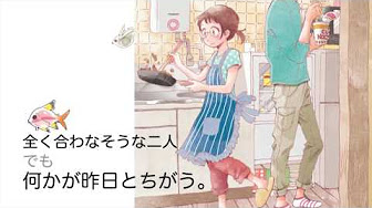 原作 Rootport 画 三ツ矢彰 女騎士 経理になる Pv Youtube
