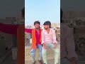 aashish yadav ka new video ❤️❤️❤️❤️🥰🥰,,,,,,,