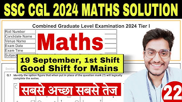 Set-22- SSC CGL 2024 Maths Solution by Rohit Tripathi- Most Imp for CGL & CHSL Mains Exam