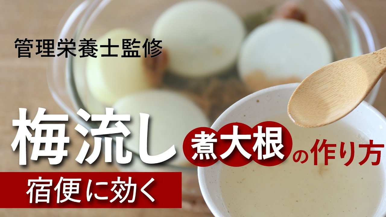 画像 宿便 宿便は嘘?!「断食や炭で出た」という口コミの検証と正しい便秘解消法｜feely(フィーリー)